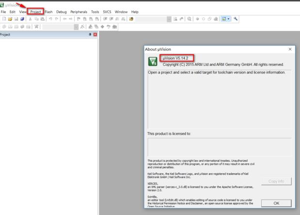 Keil uVision界面,顶部菜单显示Project选项,下方为新建项目按钮