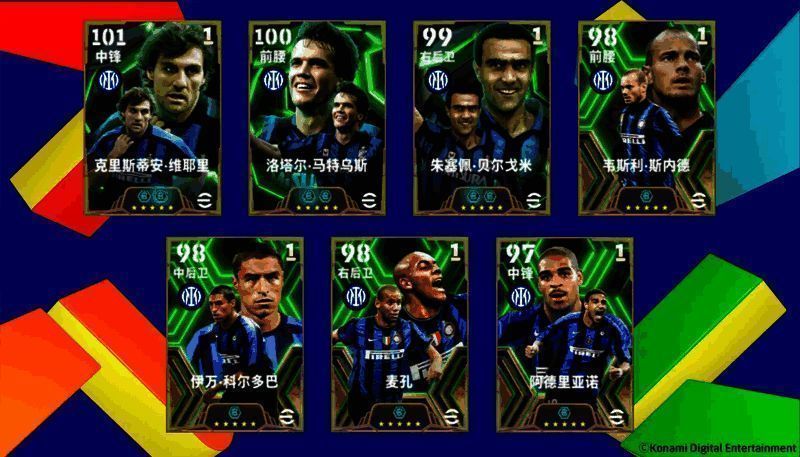 马特乌斯身穿蓝黑战袍霸气侧漏，身后是梅阿查球场的璀璨灯光