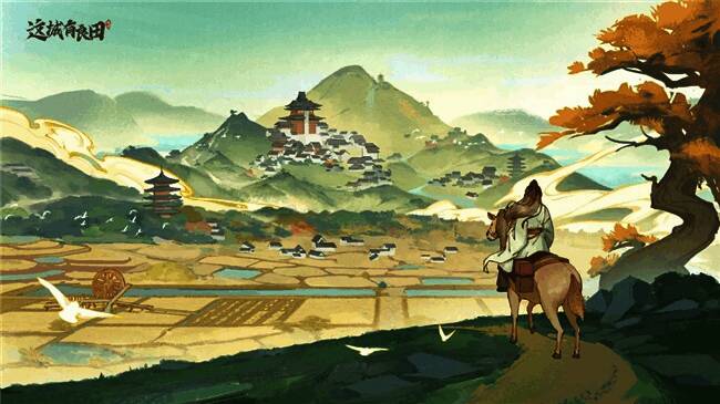 游戏场景展示,呈现古代城邦建设风貌