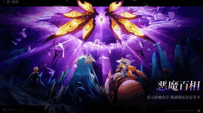 止流释放符箓技能，空中漂浮光元素魔法阵，光芒四射