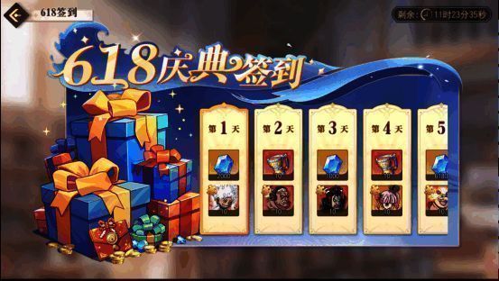 签到界面展示每日奖励内容,包含大量钻石与UR碎片