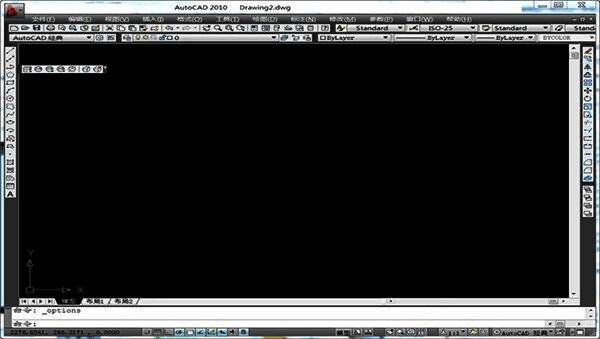 AutoCAD 2010绘图界面背景已更改为黑色，界面整体更加沉稳专业