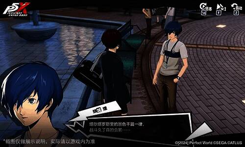 塔尔塔罗斯探索场景,黑暗迷宫中怪物若隐若现