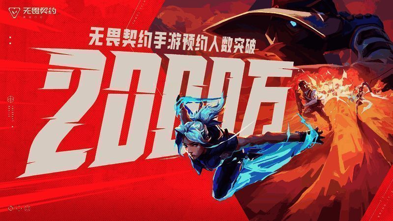 多平台评分截图，显示TapTap 9.0分、B站9.1分