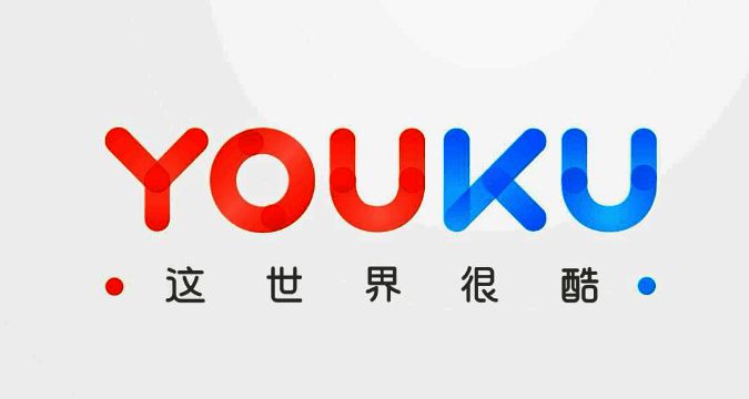 优酷视频客户端界面展示,主界面上方显示清晰菜单选项