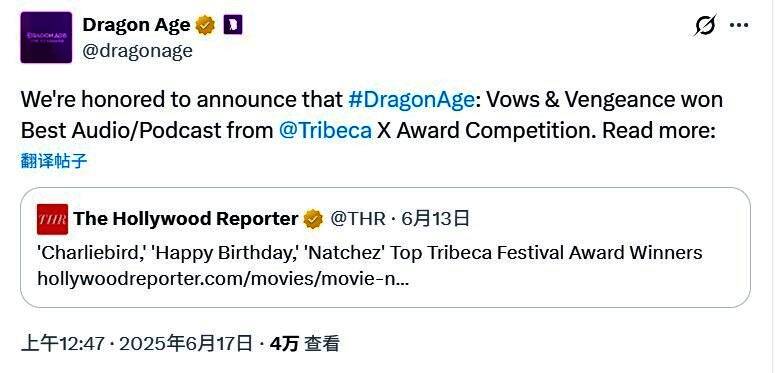 播客制作人约翰·埃普勒在录音棚内工作的照片,神情专注