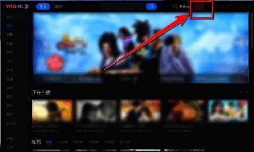 个人中心界面截图,突出显示左侧“记录”按钮位置