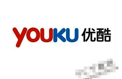 优酷视频播放器界面展示,主界面上显示多个视频选项