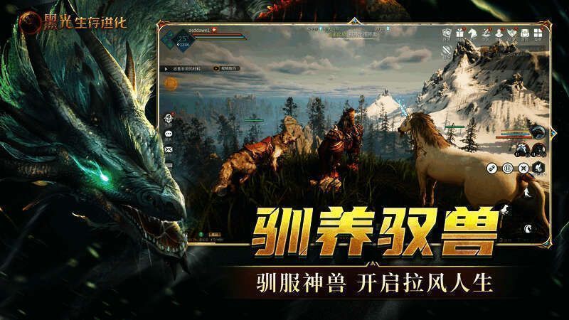 萤石灯照亮夜晚的农田，作物在微光下健康成长