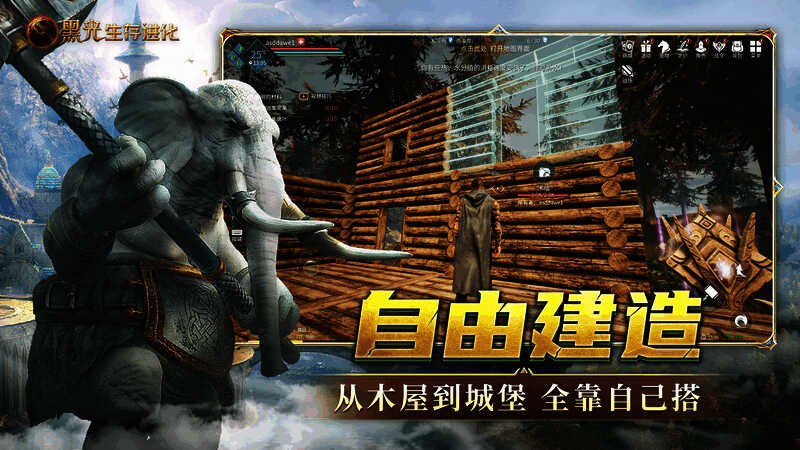 科多兽正在自动收割成熟的作物，背后是整齐的农田布局