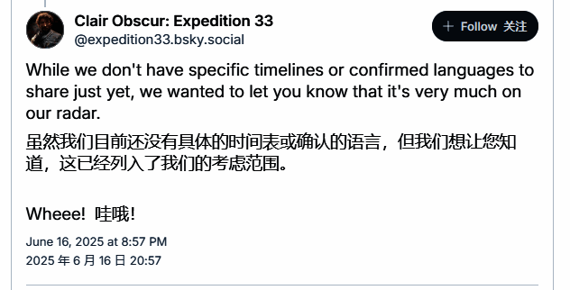 Boss战斗画面，角色与巨型敌人激烈对抗