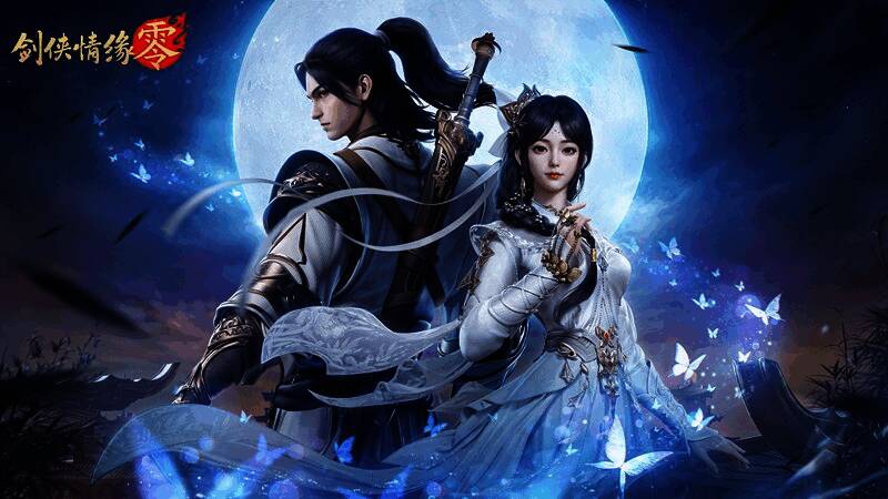 游戏界面展示各类福利活动，金色红包和稀有道具从天而降