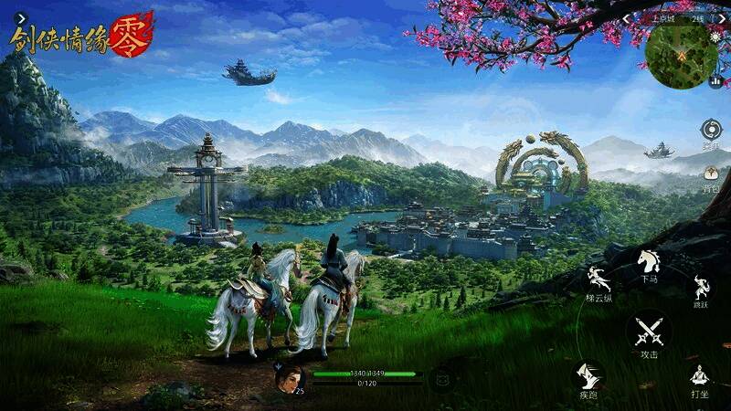 玩家组队参与大型PVP战斗，场面宏大，技能连招华丽