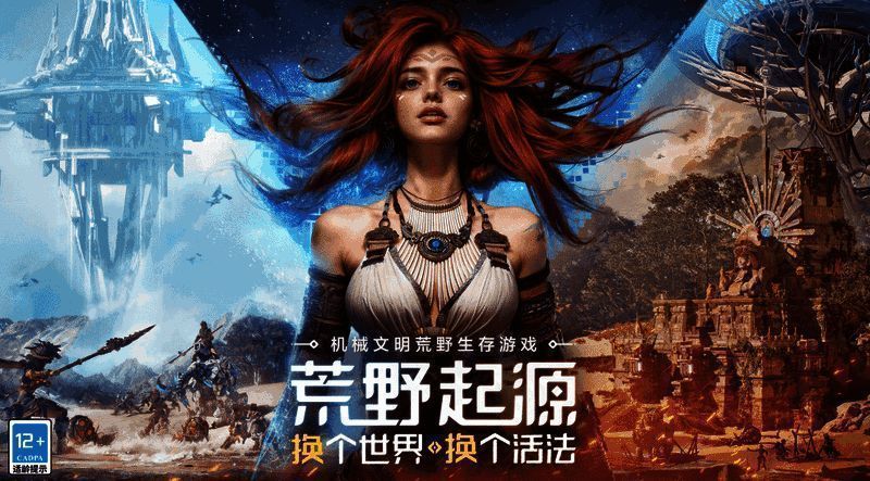 角色手持长剑与盾牌,正在进行高速翻滚闪避敌人的攻击