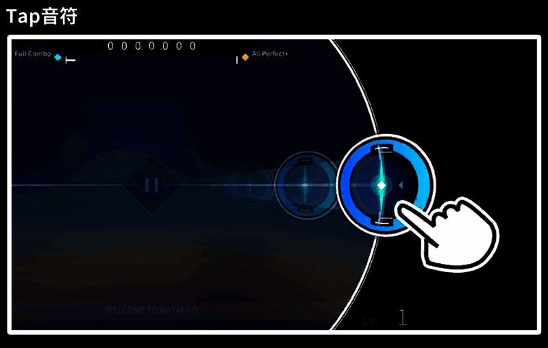 TAP音符演示动画，音符移动至中心圈时被点击触发特效