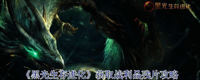 游戏中角色激烈战斗的精彩场景,角色手持武器,周围特效炸裂