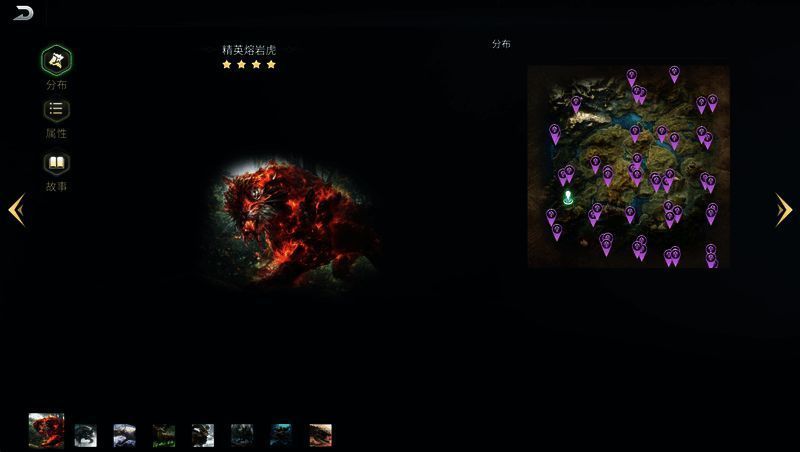 地图上显示多个玩家聚集在中立区域准备挑战精英怪