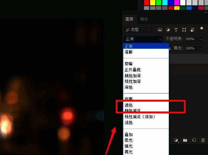 最终效果图展示，夜景灯光效果逼真，画面质感大幅提升