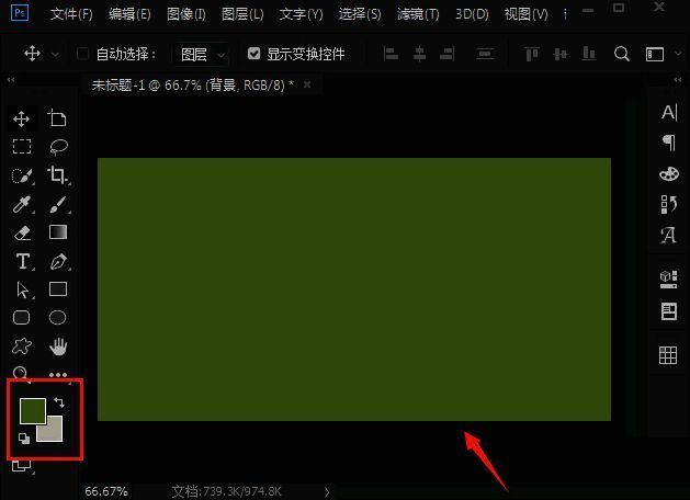 Photoshop界面展示已添加的绿色背景图片