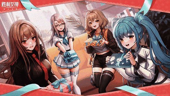 妮姬角色动态立绘展示,展现战斗动作与特效