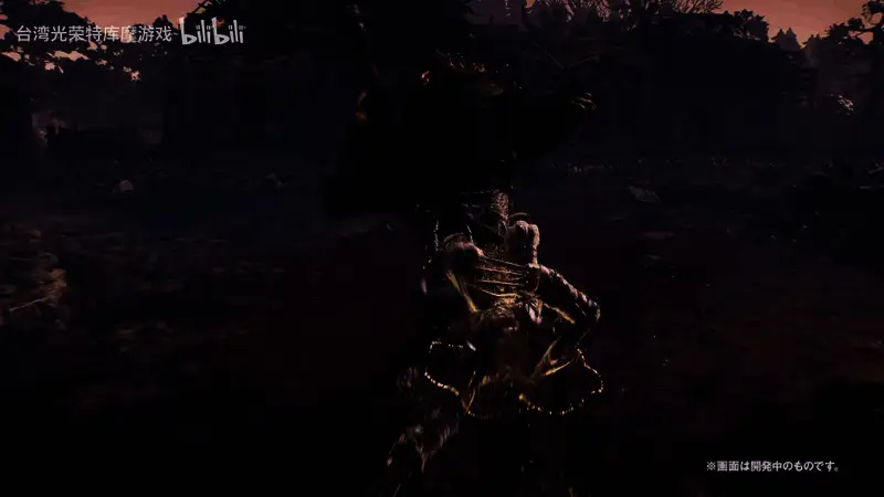 《仁王3》手甲钩技能释放画面,连续重拳出击特效炫目