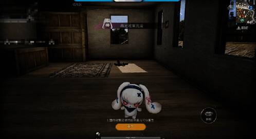 爆裂萌兔被动技能演示画面,萌兔形态下跳跃动作轻盈灵活