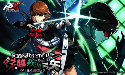 游戏剧情画面,展现理子与神秘人物对峙场景