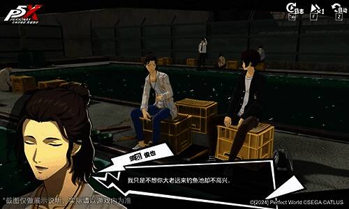 桐叶购物中心地图展示,多个任务地点清晰标注