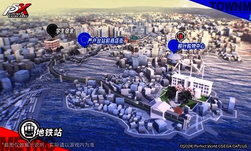 塔尔塔罗斯探索场景,主角团队面对新敌人