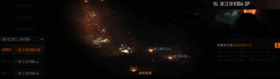 舰队集结于曲率回响星系入口，准备冲入未知区域