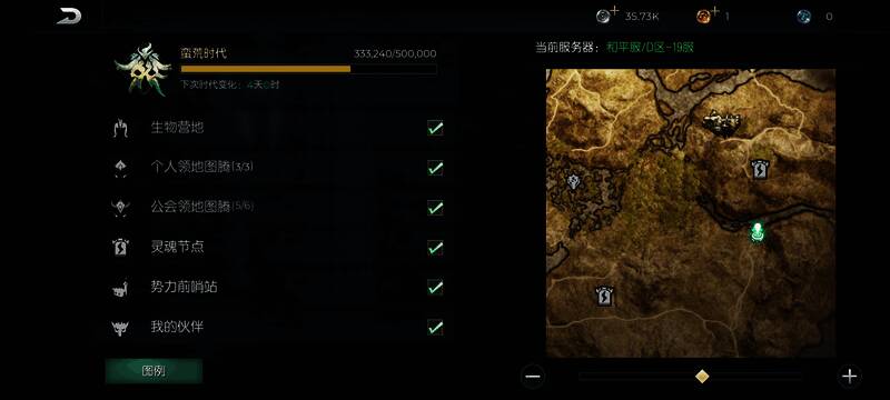 战象战斗场景,正在挥动长鼻进行攻击,周围有岩石碎裂特效