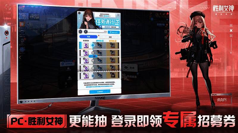 SSR妮姬角色列表展示,六位强力角色齐聚一堂