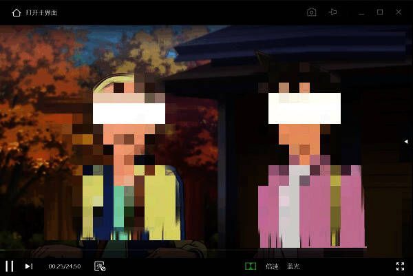 视频播放界面清晰度选项截图，展示不同画质之间的切换方式