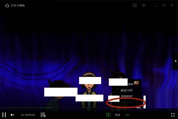 本地播放4K视频测试画面，展示系统资源占用情况及播放状态
