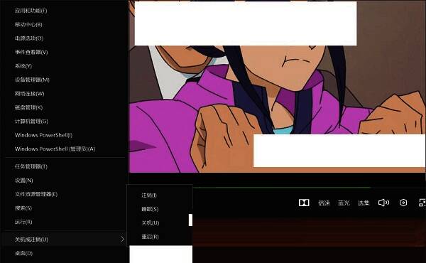 电脑重启过程界面截图，提示用户等待系统初始化完成