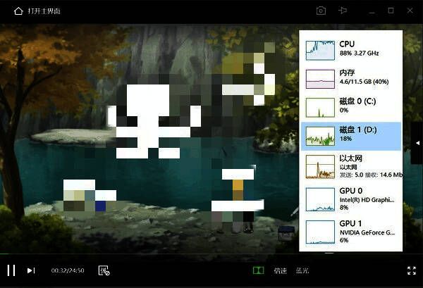 NVIDIA控制面板设置界面截图，展示如何为特定程序指定高性能显卡