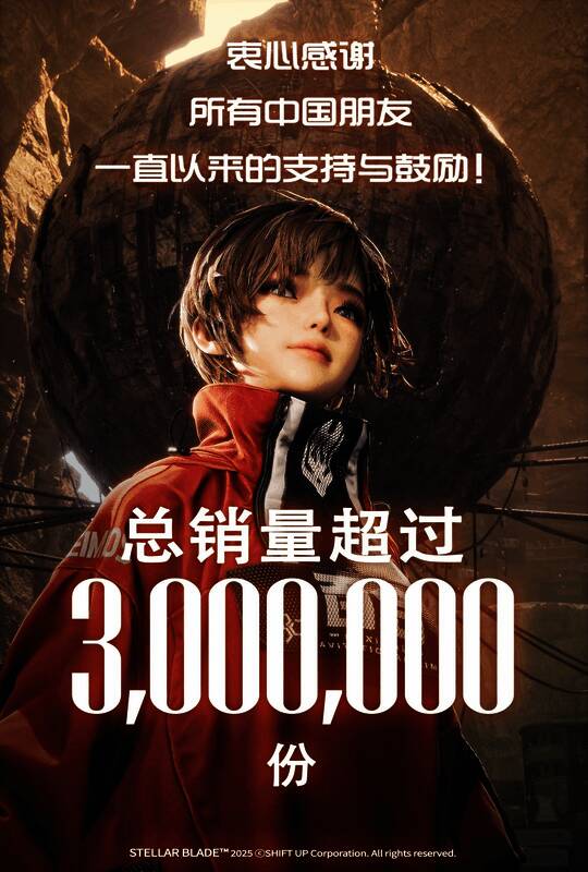 游戏内角色造型展示，细节精致，服饰设计华丽