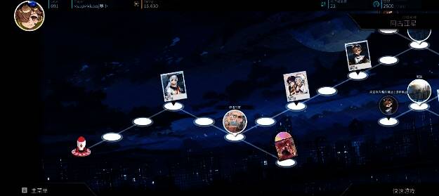 WACCA联动曲包解锁界面示意图,显示所需步骤与条件