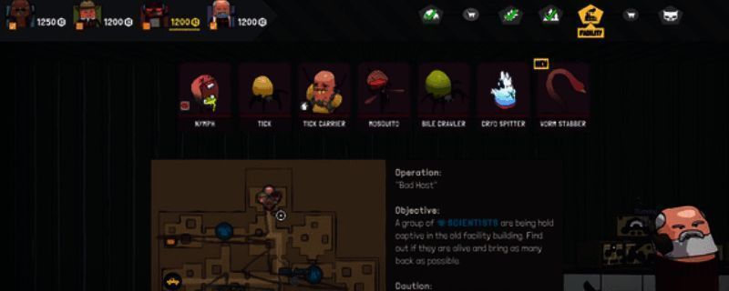 《枪途末路》游戏封面，展示后末日风格的战场环境，角色手持武器在废墟中前行