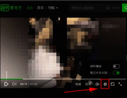 播放器设置界面展示循环播放开关选项，背景为深色风格设计