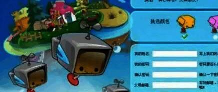 文明生物在进食场景中,角色正在享用食物,界面显示饥饿值变化