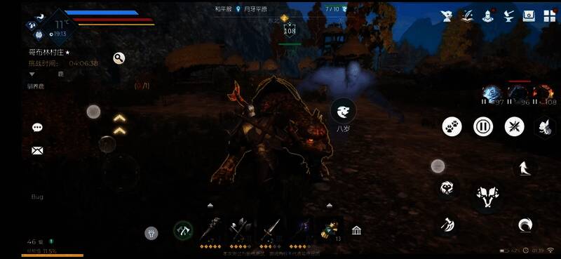 骑乘状态下宠物跟随示意图，展示主宠与副宠之间的互动关系