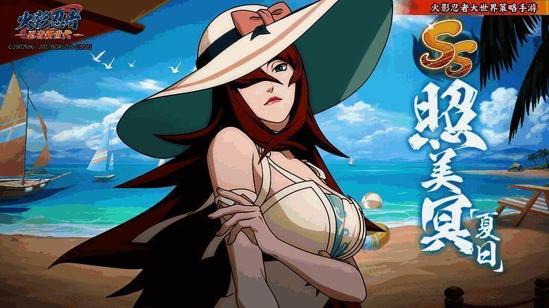 照美冥生日贺图,手持鲜花微笑站立,背景充满节日氛围