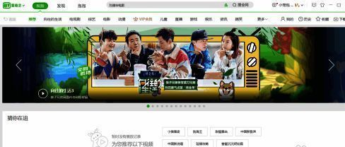 换肤历史记录页面,显示用户之前使用过的皮肤样式