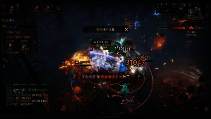 工会成员领取丰厚积分奖励，荣誉感十足