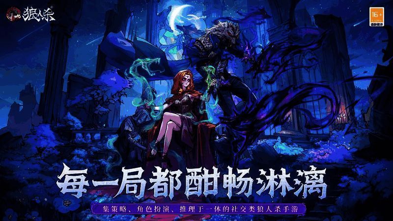 《我的世界》试炼密室结构示意图,挑战与宝藏并存