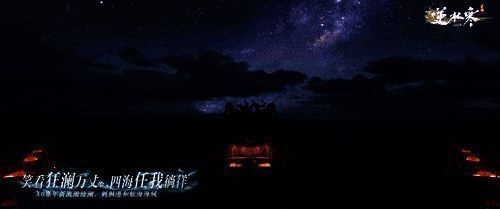 玩家操控角色在广阔海域中探索航行，船只细节精致逼真