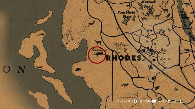 主角在野外骑马奔驰，夕阳洒在身上，画面唯美