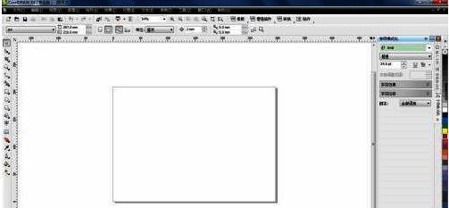 软件界面局部特写，高亮显示‘表格工具’所在位置