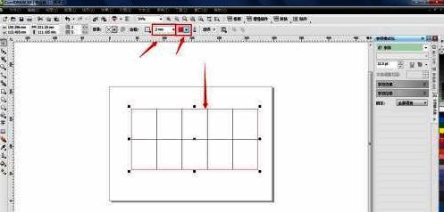 表格边框设置界面，展示了不同线条粗细与颜色的选择效果